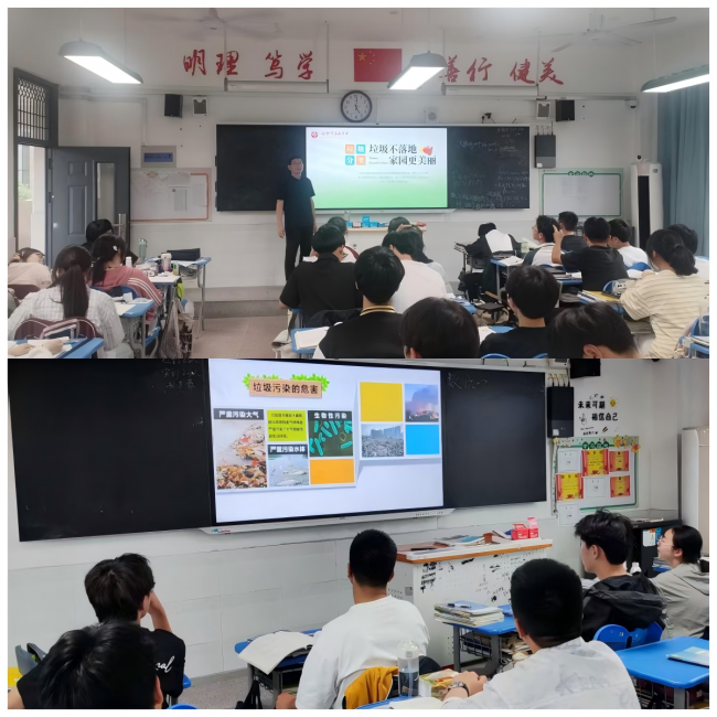 WPS拼图1.png