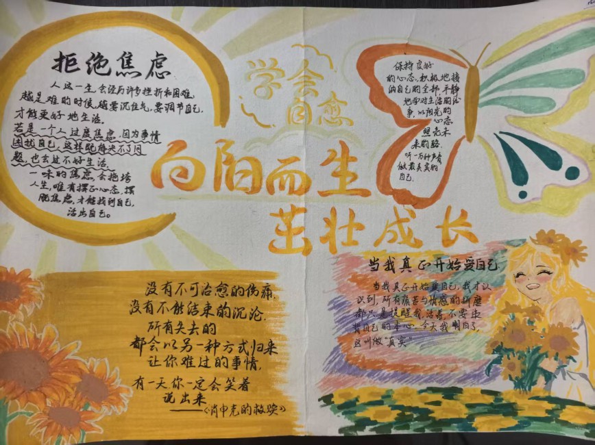 微信图片_20260529152607.jpg