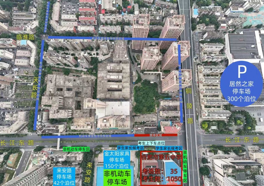 微信图片_20260608093448_89_7.jpg