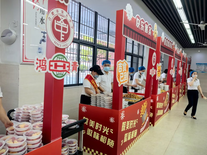 图3.jpg