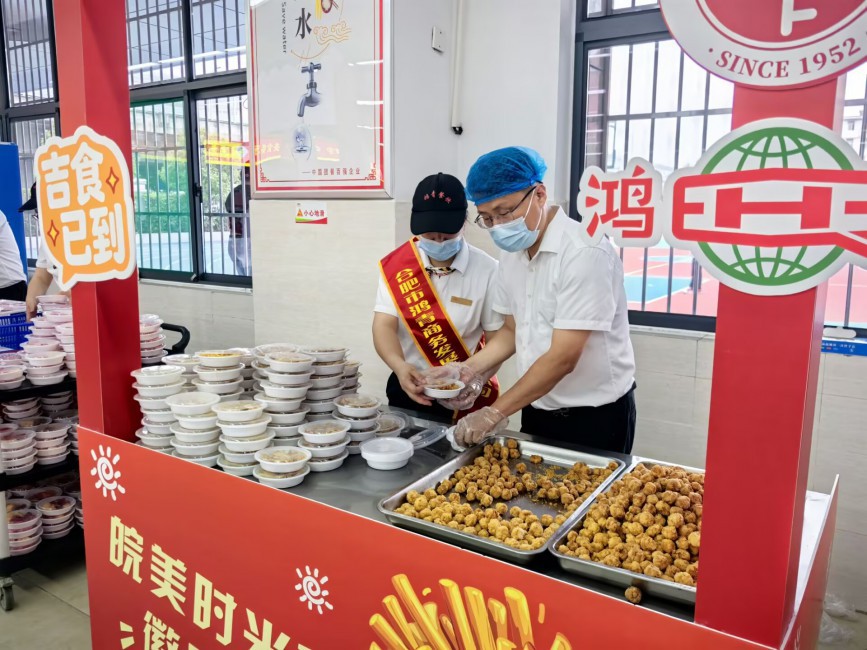图4.jpg