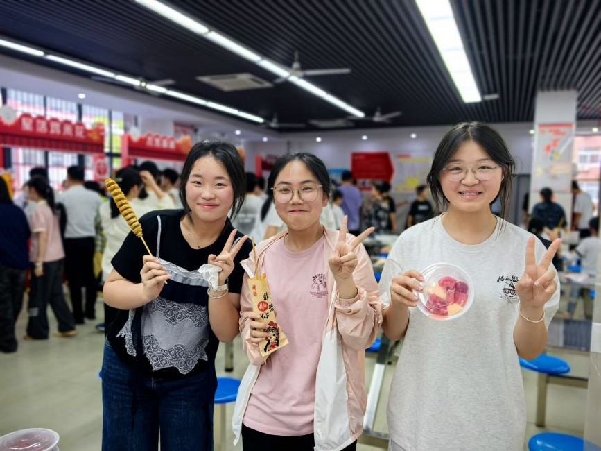 图10.jpg