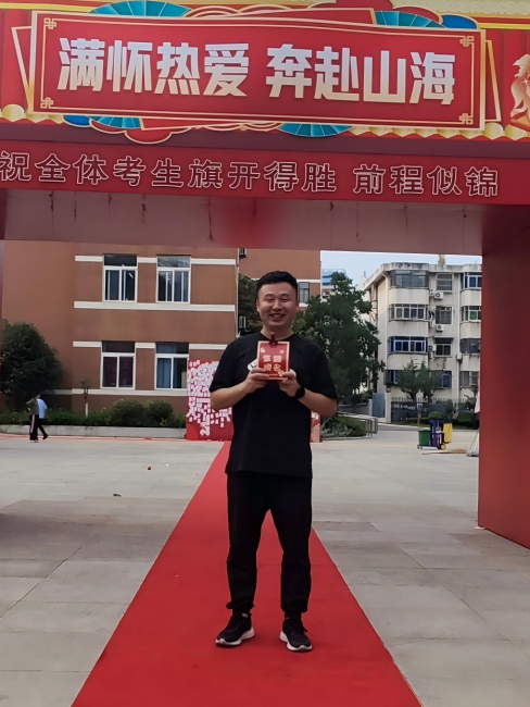 个人照片(1).jpg
