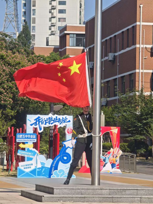图2.jpg