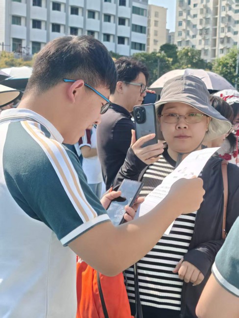 图11.jpg