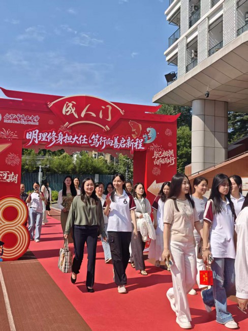 图16.jpg