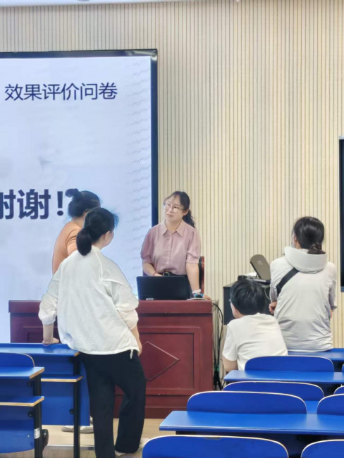 图片 15.png