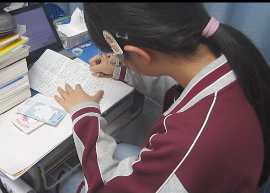 图片 18.png