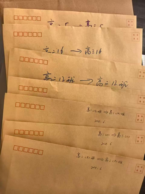 图片 20.png