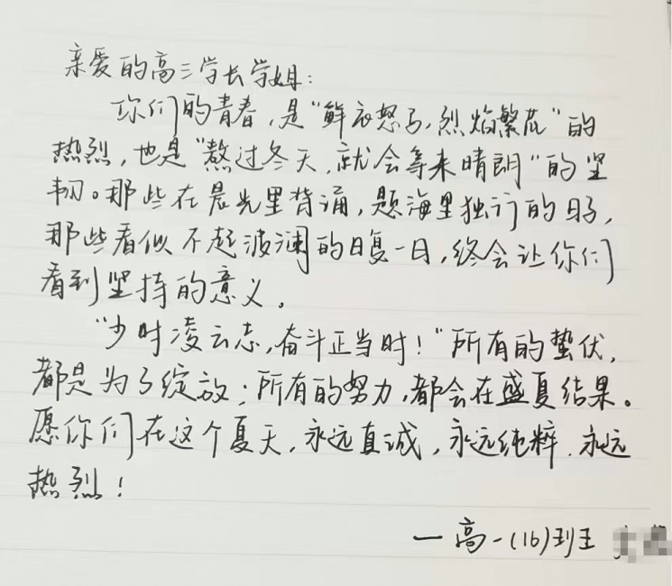 图片 22.png