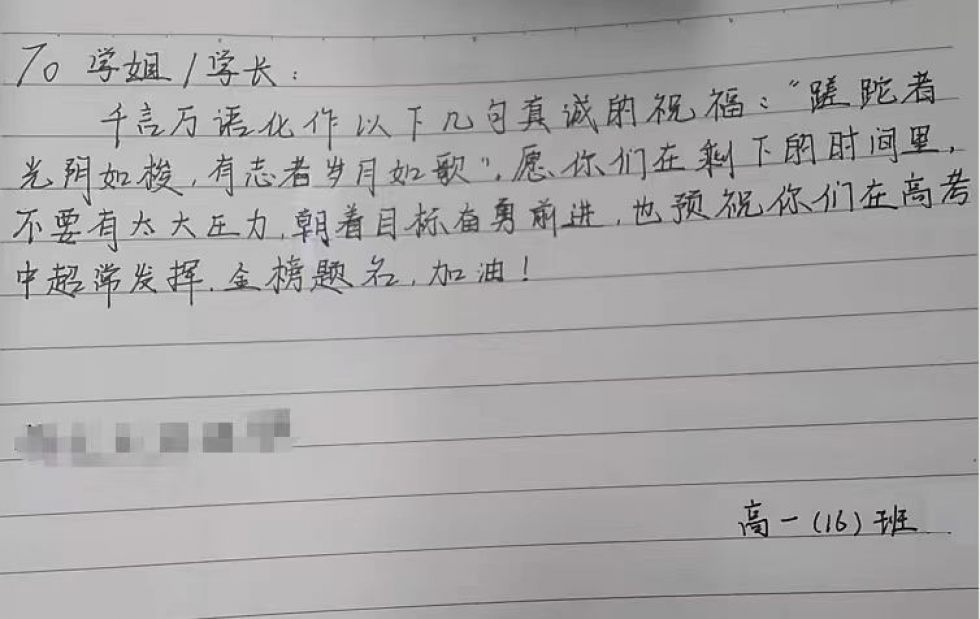 图片 23.png
