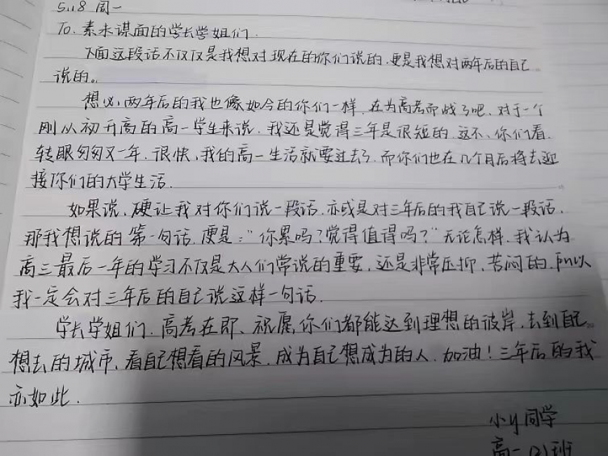 图片 24.png