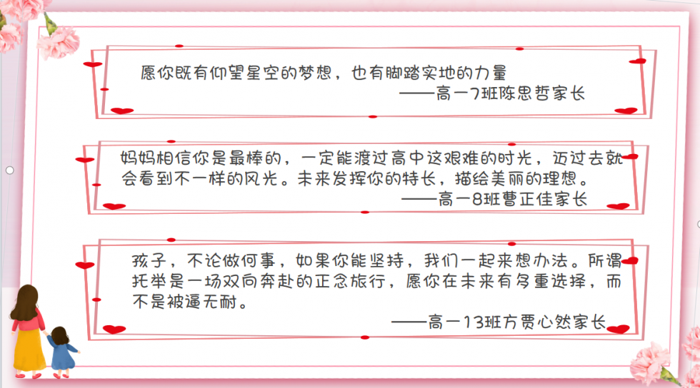 图片 26.png