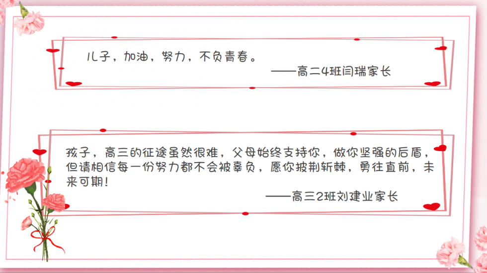 图片 27.png