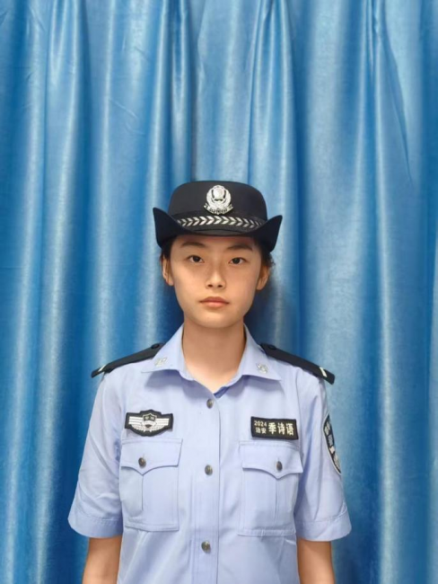 图片 2.png