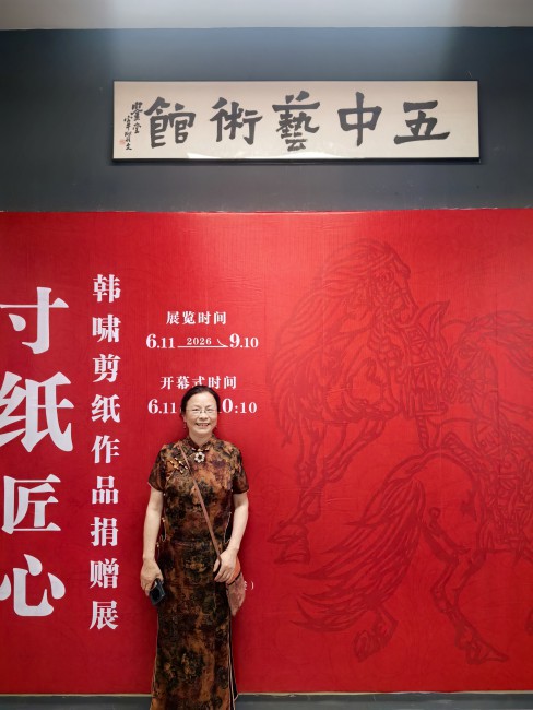 图片18.jpg