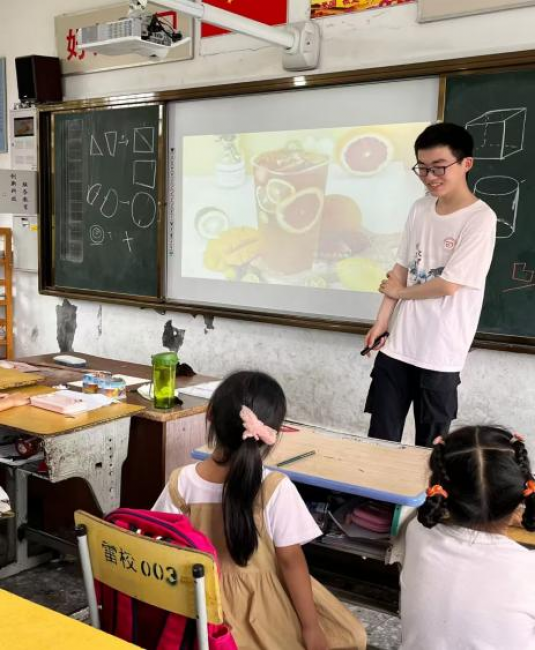图片 2.png