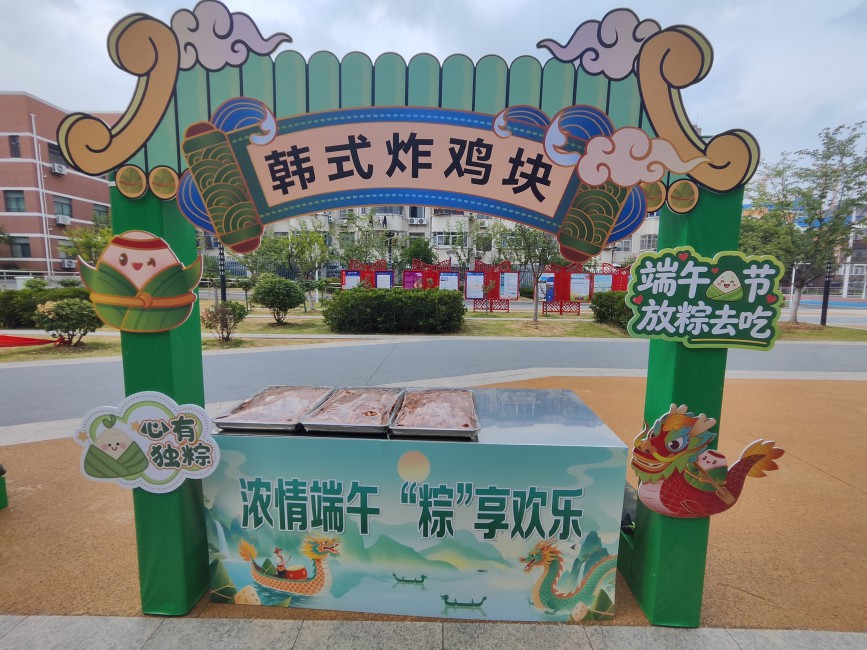 图3.jpg