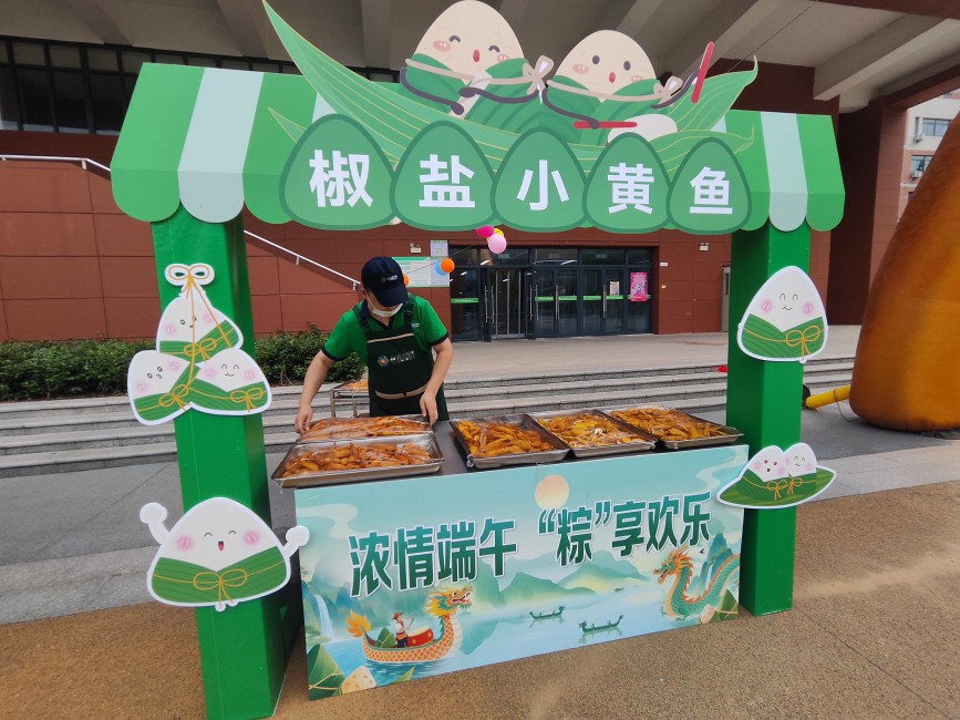 图4.jpg