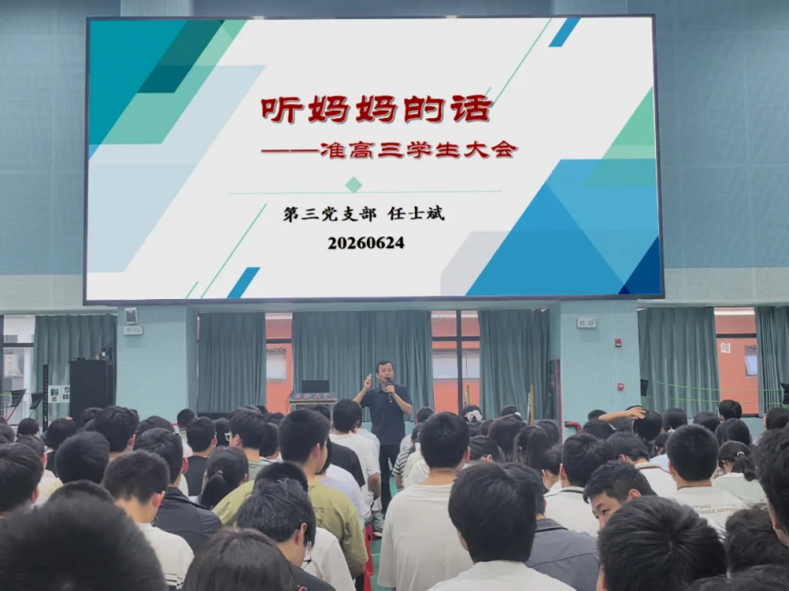 图片 4.png