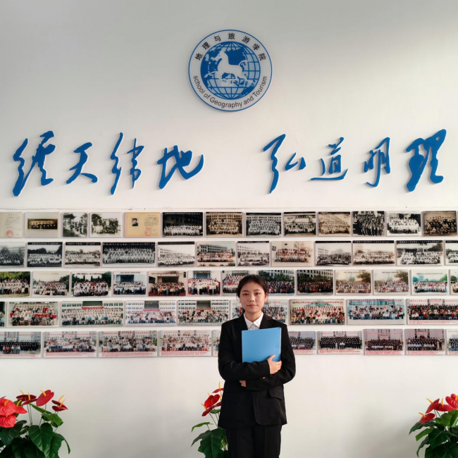 图片 2.png