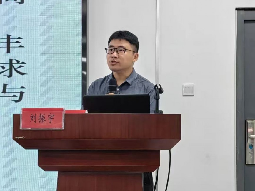 刘振宇.jpg