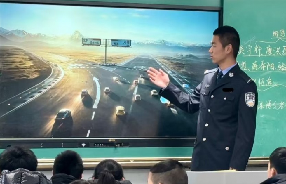 图片 2.png