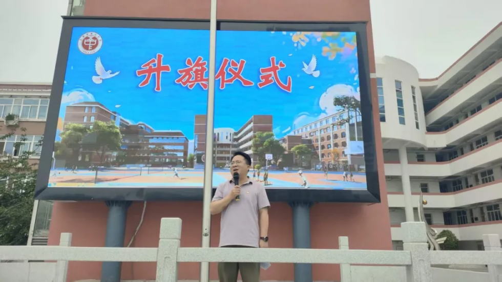 图片 2.png
