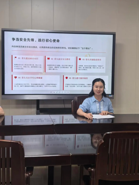 图片 3.png
