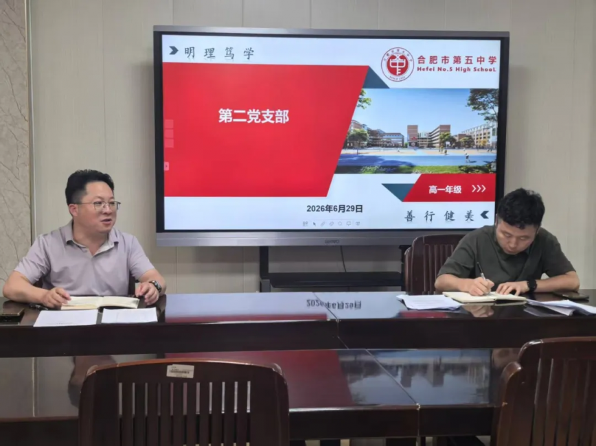 图片 5.png