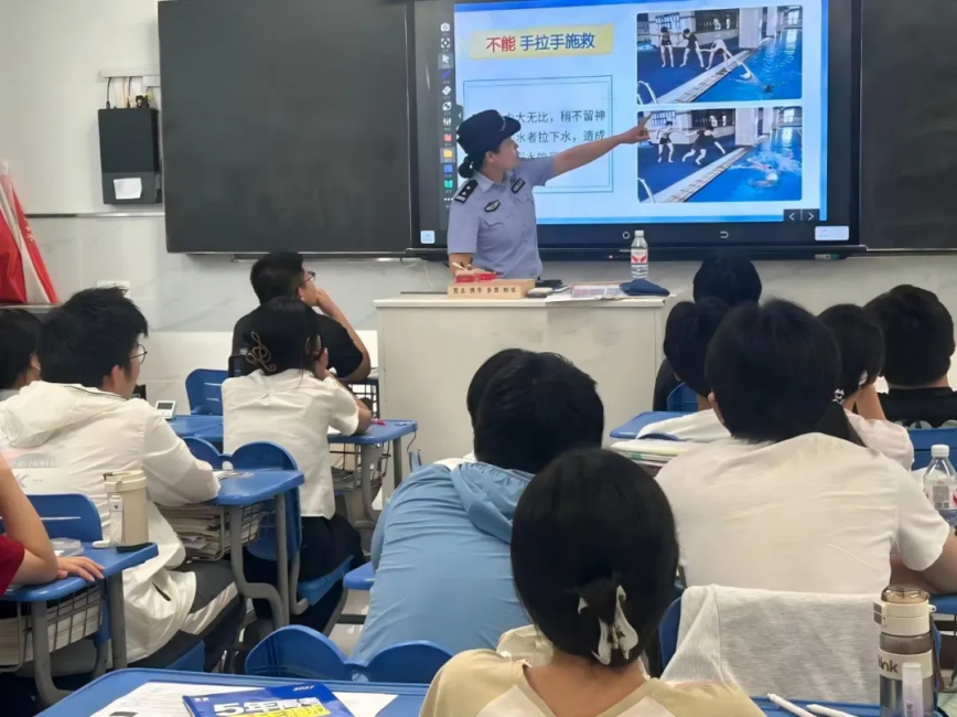 图片 2.png