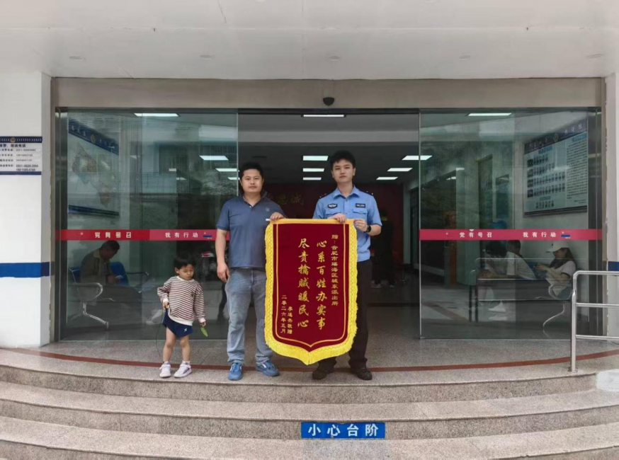 图片 2.png
