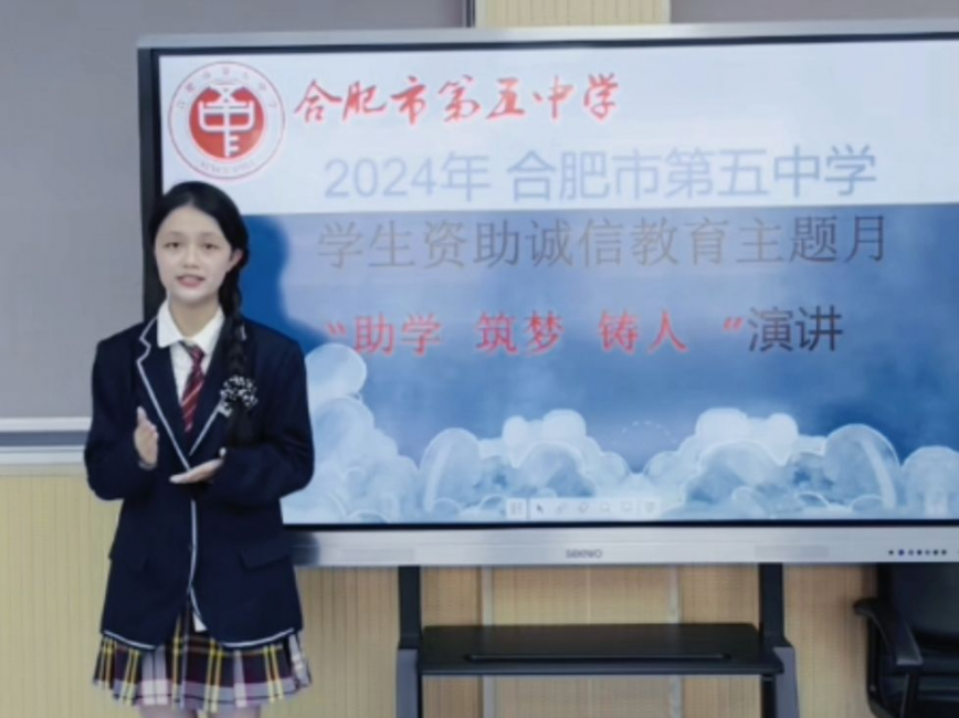 图片 4.png
