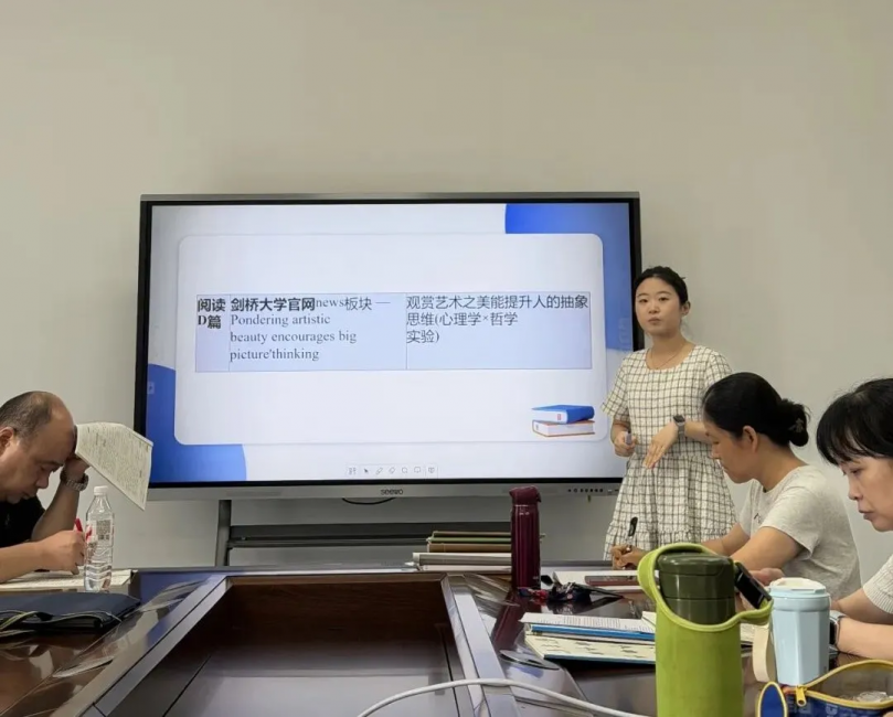 图片 2.png