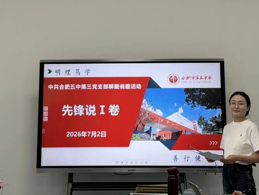 图片 5.png