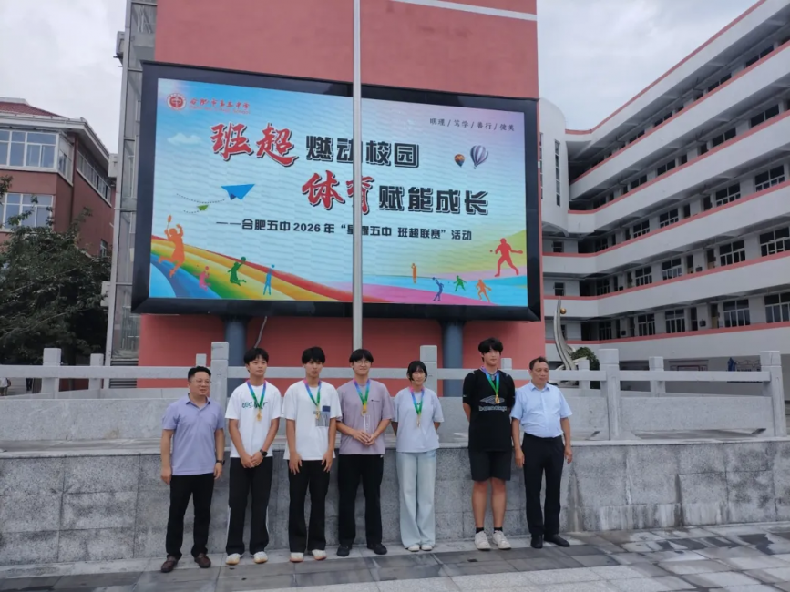 图片 5.png