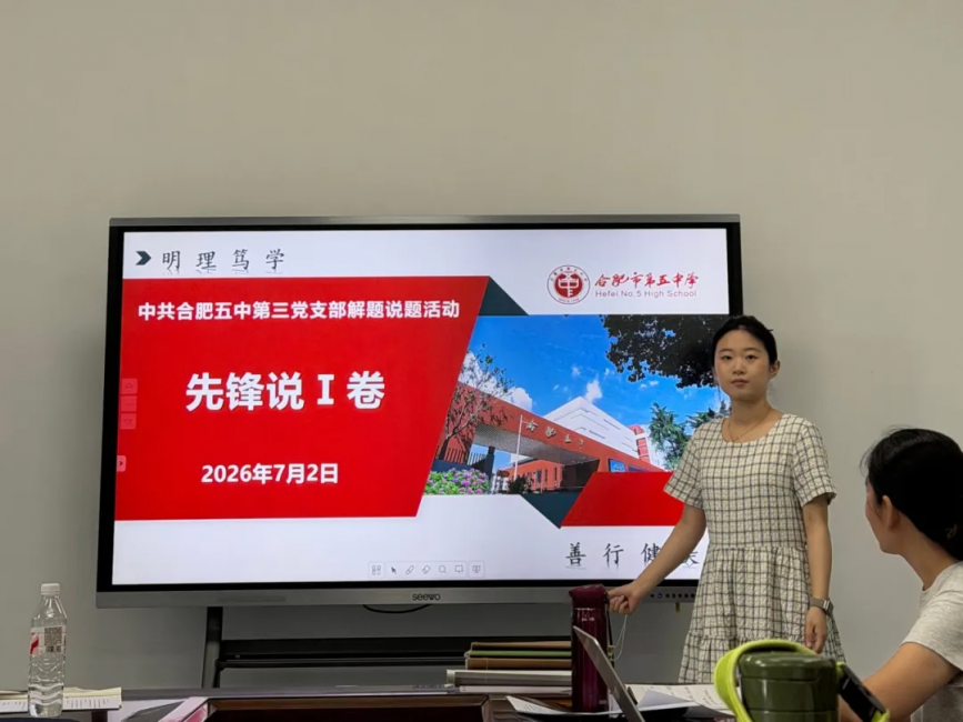 图片 6.png