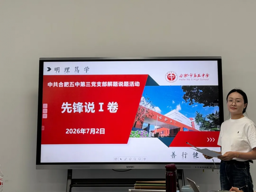 图片 7.png