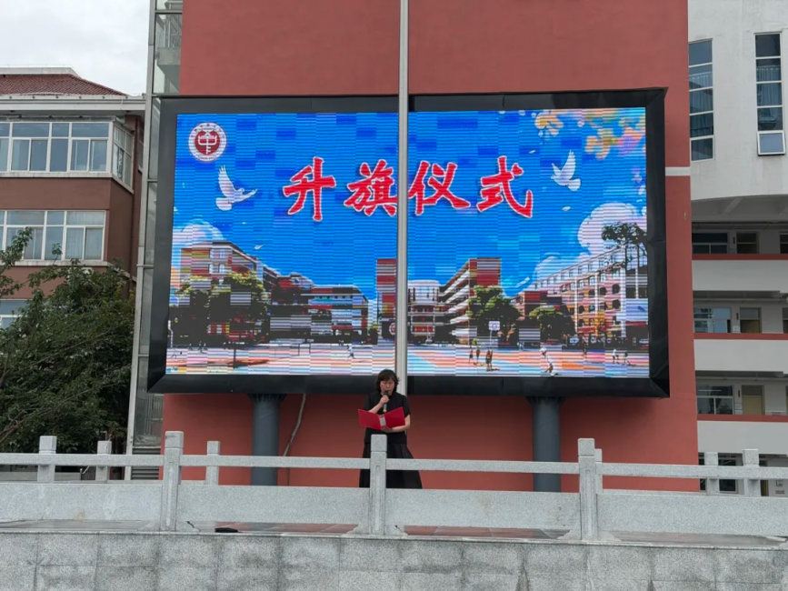 图片 2.png