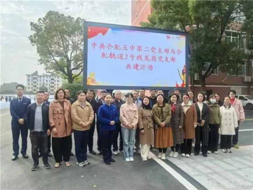 图片 2.png