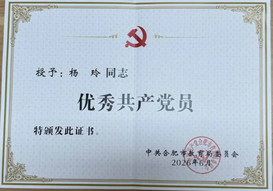 图片 5.png