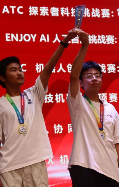 图片 4.png
