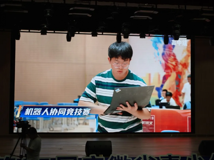 图片 5.png