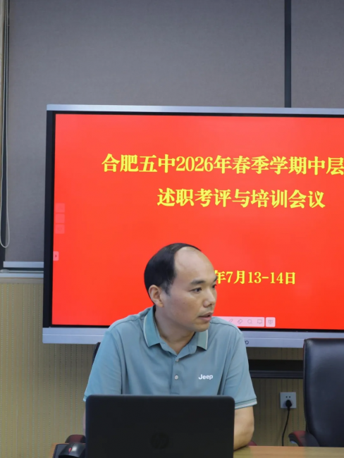 图片 3.png