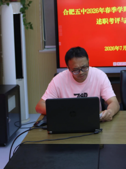 图片 5.png