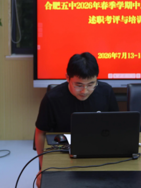 图片 7.png