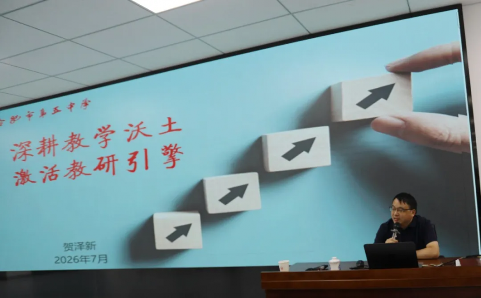 图片 14.png