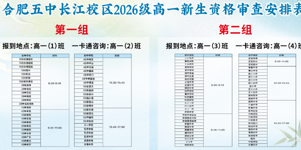 图片 5.png