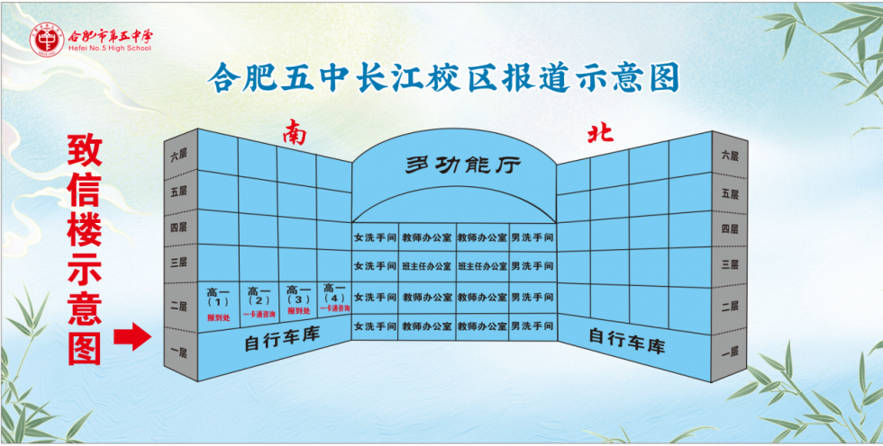 图片 6.png
