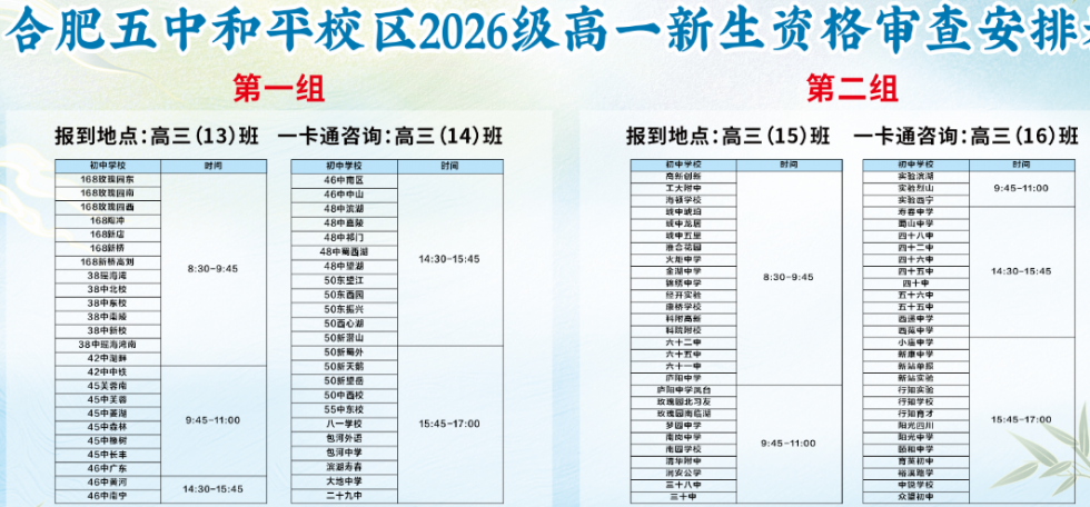 图片 7.png